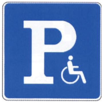 嘉辽 残疾人停车(工程级反光膜），600×600mm附带铝槽含配件不含立柱，EBS1442 售卖规格：1个