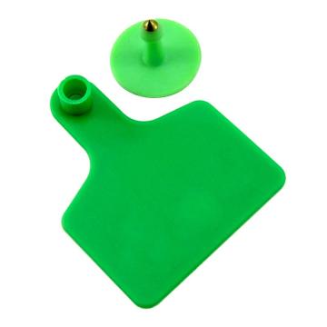 哈德威 牛耳标动物耳标，SL-NRB，绿色，空白无编码 售卖规格：100对/包