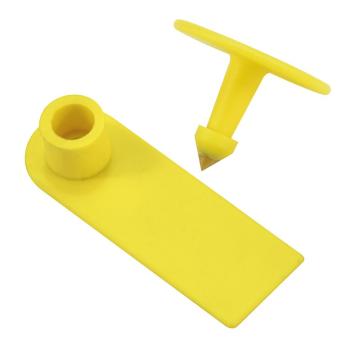 哈德威 羊耳标动物耳标，SL-YRB，黄色，空白无编码 售卖规格：100对/包
