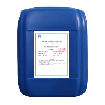 PRNY-PRT 生态环保高效抑尘剂，PRT-231 售卖规格：1吨