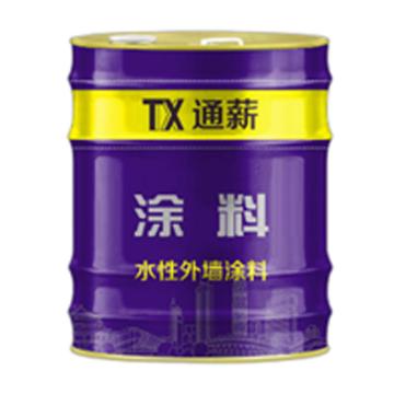 通薪/TX 外墙涂料，外墙涂料新城市建设， 20KG/桶 售卖规格：20公斤/桶