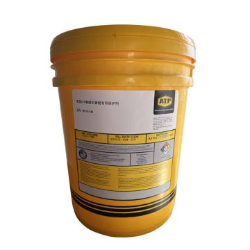 爱拓普/ATP 磨煤机磨辊专用保护剂，BR-PG-06 售卖规格：20升/桶