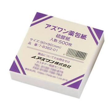 亚速旺/Asone 称量纸(收缩包装) 硫酸纸 1包(500片)，7-8382-01 售卖规格：1包