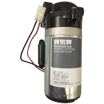 贺众 饮水增压泵 纯水机加压马达（HF-8367），RO-84K 售卖规格：1个