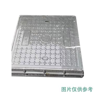 哈德威 方形复合盖板，700*700*50mm，承重1.5T内 售卖规格：1套
