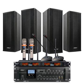 狮乐 会议音箱套装，AV106+BX404+SH10 会议音响系统套装 4.5英寸音箱 无线话筒 售卖规格：1套