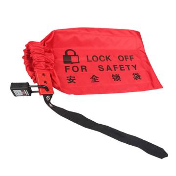 罕码 行车控制器布袋锁，HMLK38 售卖规格：1个