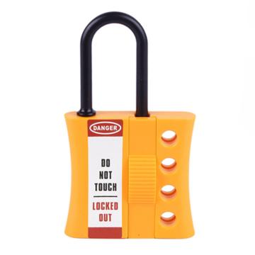 罕码 绝缘安全锁搭扣B，HMLK45 售卖规格：1个