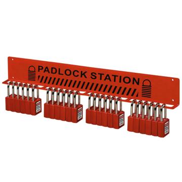 罕码 金属锁具挂架(可放20把挂锁)，HMLK198 售卖规格：1个