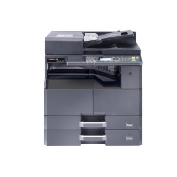 京瓷 黑白数码复合机，TASKalfa 2221-输稿器+双纸盒 A3 打印复印扫描 售卖规格：1台