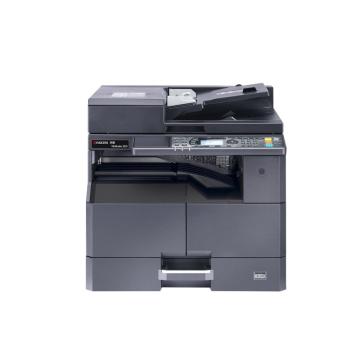 京瓷 黑白数码复合机，TASKalfa 2221-输稿器 A3 打印复印扫描 售卖规格：1台