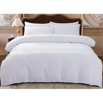 威克凯丽 床上三件套，床单2.3*2.3m+被套2*2.3m+枕套0.48*0.74m 纯棉纯白色