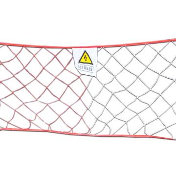 华泰 安全围网 1*40m，HT-085-40米 售卖规格：1件