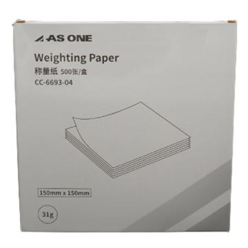 亚速旺/Asone 称量纸 31g/平方 150*150 500张/包，CC-6693-04 售卖规格：1包