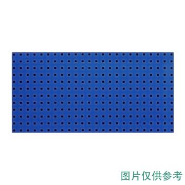 盛悦欣美 墙用方孔挂板，1500*450*20mm，板厚1.2mm，蓝色