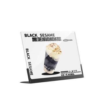 安赛瑞 台卡，黑色横款A5，8H00095 售卖规格：1个