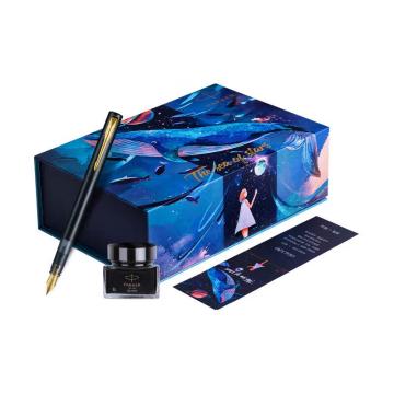 派克 墨水笔礼盒套装，威雅XL秘境系列墨水笔+星辰大海礼盒套装 售卖规格：1套