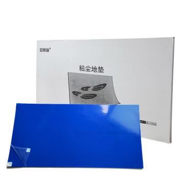 安赛瑞 无尘室粘尘垫，洁净室粘尘地垫，实验室粘尘胶垫，60×90cm，蓝色（300片装），12222