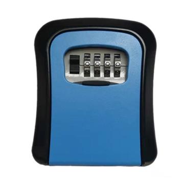 罕码 墙置式密码型钥匙存储盒-蓝色，HMLK0768B 售卖规格：1个