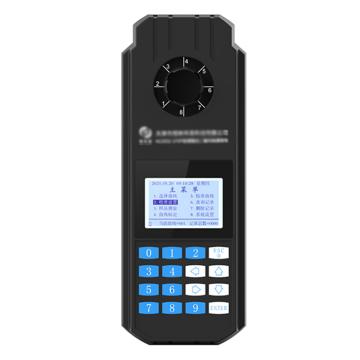 恒林源 便携式二氧化硅测定仪，HLSIO2-270P 售卖规格：1台