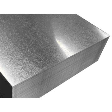 哈德威 热轧镀锌薄板，1.5mm 售卖规格：1KG