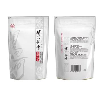 杨河 茶叶，飘雪 茉莉花茶 50g 售卖规格：1袋