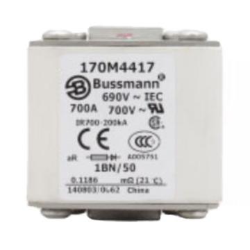 巴斯曼BUSSMANN 高速方体熔断器，170M4417 700A 690V