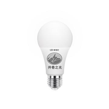 井巷之光 三防LED灯泡，MS-10 36V，7W，白光，6500K，E27，IP65 售卖规格：1个