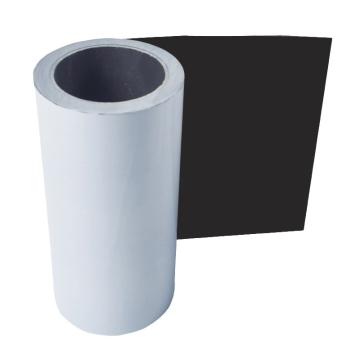 上柯 PE保护膜，A1249-3 尺寸0.4×100m 黑白色 售卖规格：1卷