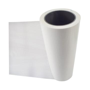 上柯 PE保护膜，A1248-2 尺寸0.3×100m 乳白色 售卖规格：1卷