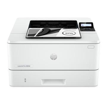 惠普/HP 黑白激光打印机，4004d 自动双面 替换M405d 售卖规格：1台