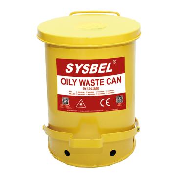 西斯贝尔/SYSBEL 防火垃圾桶（14加仑），WA8109500Y 售卖规格：1台