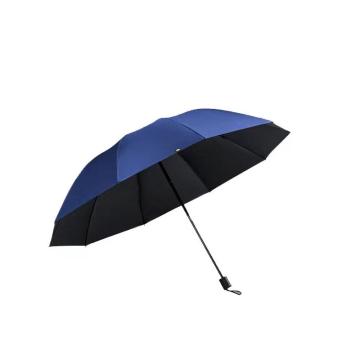 蕉下 延伦系列三折雨伞，雾凇蓝 售卖规格：1把