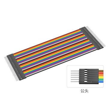 汇君 铜芯公对公40CM彩排线铜芯杜邦线，公对公 40CM 售卖规格：40根/件