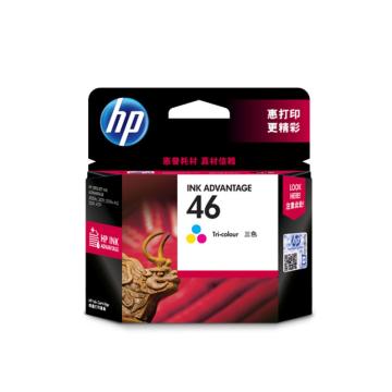 惠普/HP 墨盒，CZ638AA 彩色 适用2020HC、2520HC、750页 售卖规格：1个