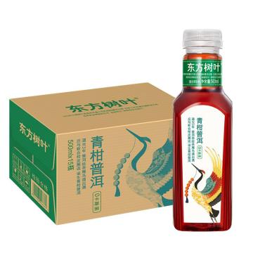 农夫山泉 东方树叶复合茶饮料,500ml*15瓶 青柑普洱茶 单位：箱