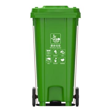 科力邦 大号加厚户外垃圾桶，KB1066 240L 绿色 售卖规格：1个