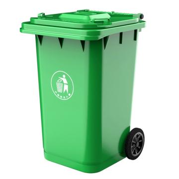 科力邦 大号加厚户外垃圾桶，KB1001 240L 绿色 售卖规格：1个