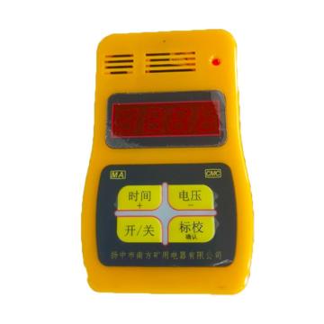 申安 一氧化碳测定器，CTH1000(D) 售卖规格：1台