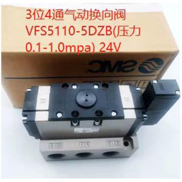 SMC 5通先导式电磁阀，VFS5110-5DZB 售卖规格：1个