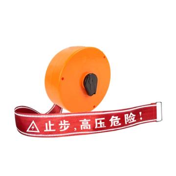 华泰 盒式反光丝警示带，20米，红色警示带，HT-090-3-20 售卖规格：1件