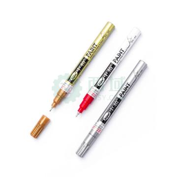 中柏 油漆笔，SP150白色 极细0.7mm 高光笔涂鸦笔（12支/盒） 售卖规格：1支