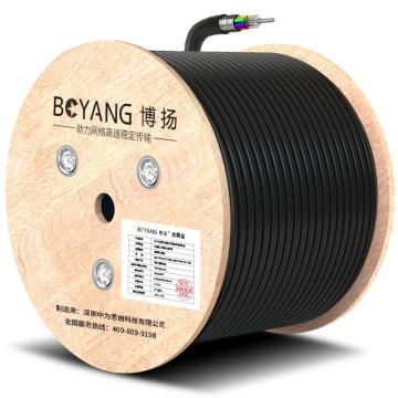 博扬 铠装48芯单模室外光缆，BY-GYTS-48B1.3 GYTS层绞式架空/管道光纤 售卖规格：2000米/卷