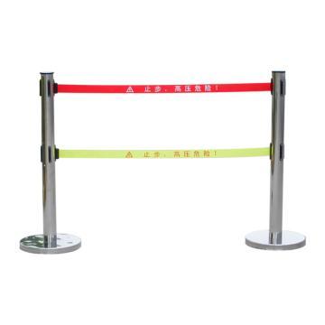 华泰 不锈钢带式绝缘伸缩围栏，3m，HT-083-3米双 售卖规格：1件