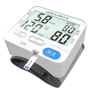 家康 腕式血压血糖测量仪，BG-W2 售卖规格：1台