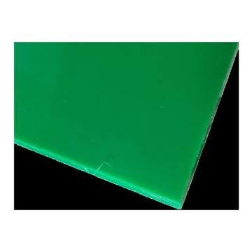华之硕 高分子聚丁烯板材（绿色），长2000mm宽1000*厚5.0mm 11KG/张