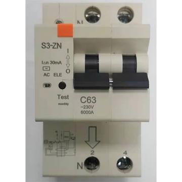 电时空 多功能智慧物联网空开，DSK-Ⅴ-S3-ZNC63A(2P) 售卖规格：1个