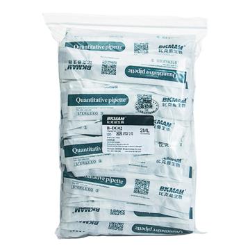 比克曼生物 2mL塑料滴管（纸塑独立包装），120支/包，10包/箱，110205010 售卖规格：1包