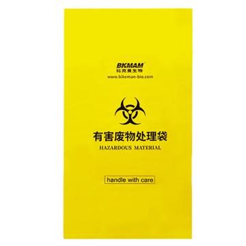比克曼生物 防化垃圾袋，LDPE，双面14丝，黄色，85*120cm，110117003 25个/袋 售卖规格：1袋