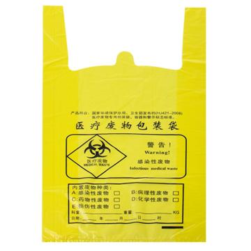 比克曼生物 医疗废物包装袋（PE复合膜材质）双面五丝，黄色，70*80cm，手提，100个/袋，8袋/箱，110107018 售卖规格：1袋